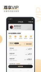 ag真人游戏网站app